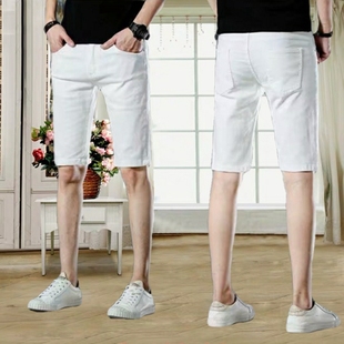 白色五分短裤男牛仔裤2023夏季直筒马裤，薄款修身纯色弹力中裤