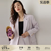 2024年春季紫色休闲西装外套，女小个子西服职业，套装小众设计感