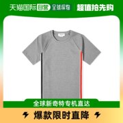 香港直发THOM BROWNE 男士灰色条纹短袖T恤 MJS114A 06168 035