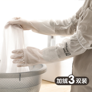 橡胶手套洗碗洗衣女加绒冬季加厚耐用型家用厨房做家务防水加长款