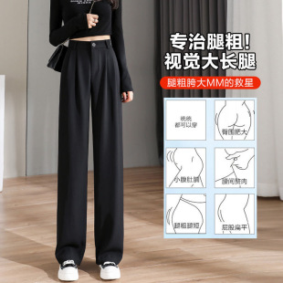 逸阳窄版灰色职业西装裤，女夏季高腰直筒，阔腿休闲垂感裤子0550