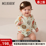 Milkbarn春秋婴儿长袖包屁衣男女宝宝三角哈衣爬服新生儿纯棉衣服