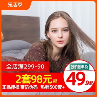 100%全棉顶瓜瓜顶，呱呱秋衣秋裤女士纯棉毛衫中厚内衣套装打底印花