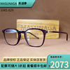 MASUNAGA增永眼镜架 GMS-829 日本男女款超轻光学近视眼镜框架
