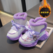 女童雪地靴冬季儿童加绒加厚东北棉靴中筒6-12岁女孩公主运动棉鞋