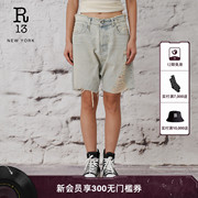 r13春夏系列marky浅蓝色宽松直筒，中低腰毛边破坏设计牛仔短裤