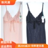 美思诗婷内衣性感网纱舒服吊带女睡裙夏睡衣家居服P0925