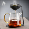 茶漏茶滤公道杯茶滤网一体泡茶神器，茶具茶叶过滤小青柑专用泡茶壶