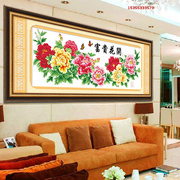 带框富贵花开满堂红十字绣，成品客厅花开富贵新中式迎客松装饰家居