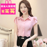 2023夏季修身粉色衬衫，女短袖韩版职业衬衣，女士正装工作服工装