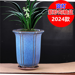 宜兴紫砂花盆专用兰，花盆釉盆陶瓷，盆景君子兰简约