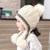 儿童护耳毛线帽女童帽子秋冬款针织毛球堆堆帽加厚保暖中大童女孩