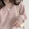 奶fufu的粉色~爱心纽扣，短款针织毛衣，韩国复古v领少女开衫外套