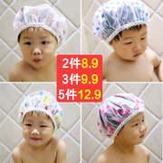 宝宝洗头帽可爱儿童淋浴洗澡防水神器浴帽，男女童小孩洗发帽婴幼儿