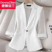 白色薄款七分袖小西装外套女士2024夏季韩版修身气质西服上衣