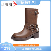 红蜻蜓棕色骑士靴2023秋冬季女鞋朋克长筒靴机能，风复古靴子潮