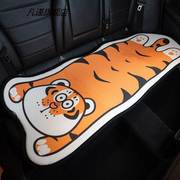 可爱老虎汽车坐垫夏季凉垫，单片创意卡通亚麻通风车用座椅三件套