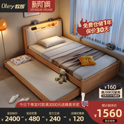 北欧次卧实木储物儿童床1.2米日式简约小户型环保带灯1.35单人床