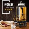 泡酒玻璃瓶带龙头家用10斤20斤酵素，密封泡酒瓶泡菜酒坛子泡酒罐子