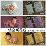 多拉家镂空绣花毯新生儿摄影背景布影楼宝宝拍照套装婴儿造型