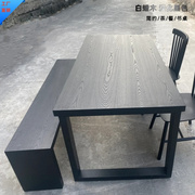 炭化黑色实木餐桌椅白蜡木，原木大板茶台松木，岛台榆木书桌面板定制