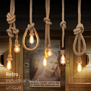 美式乡村复古麻绳吊灯头线，咖啡厅酒吧吧台餐厅，工业麻绳diy吊灯头
