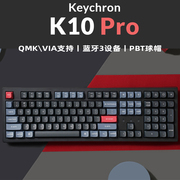 keychronk10pro蓝牙无线mac机械键盘，苹果适配108键外接办公专用