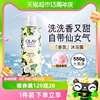 olay玉兰油烟酰胺香氛沐浴露滋润保湿乳液茉莉家庭装550g