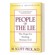 少有人走的路 英文原版 People of the Lie 少有人走的路2 勇敢地面对谎言 英文版 进口英语原版书籍