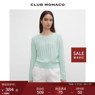 CLUB MONACO女装圆领条纹纹理清新浅色系镂空薄款针织衫毛衣