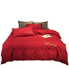 冬季被子四件套全套装结婚用一整套红色婚庆床上用品七件套双人床