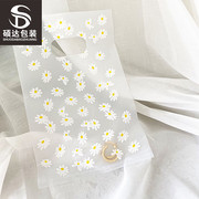 经典复古韩版小雏菊印花塑料，手提袋耳环耳钉，小小饰品包装袋子