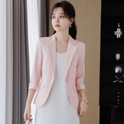 粉色小西装外套女2024夏季韩版修身气质，小个子短款七分袖西服