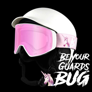 bug法国防雾柱面双层男女滑雪眼镜磁吸换片护目镜粉岩矿户外护具