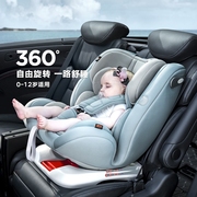 奔驰A级C级C200LE级300LS级EQCgla glb glc车载儿童安全座椅ISOFI