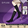 DFuse迪芙斯显瘦弹力瘦瘦靴长靴尖头细跟绒布女靴DF34117079