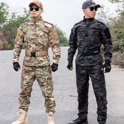 美军cp迷彩服套装男女，春秋季薄款外套，沙数教官野战训练服装备耐磨