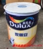 多乐士家丽安白漆18l内墙乳胶漆，环保墙面油漆涂料