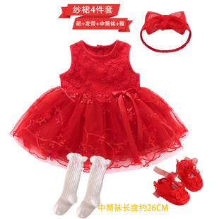 婴儿裙子夏季红色三四个月女宝宝，夏装百天公主裙，秋装生日周岁礼服