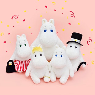 姆明moomin姆明纽扣眼睛，陪睡公仔sekiguchi日本进口