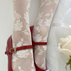 温柔奶油色丝袜，夏薄款日系甜美浪漫玫瑰蕾丝，复古白色袜子女连裤袜