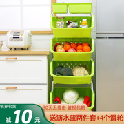 厨房置物架可移动蔬菜水果篮子带轮家用玩具收纳架小推车整理架子