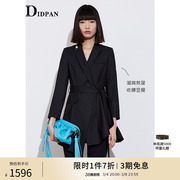 idpan通勤女装春季职场气质，不对称下摆设计感修身中长西装外套女