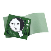 日本京都yojiya优佳雅香粉，吸油面纸补妆纸，吸油纸限定抹茶20枚