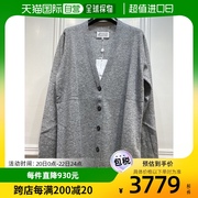 香港直邮maisonmargielamaisonmargiela灰色羊毛，开衫s51ha120