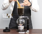 咖啡壶上下套装虹吸壶，虹吸式手动煮咖啡机玻璃，座漏式咖啡具家用