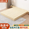 实木矮床榻榻米床架子现代简约简易木床出租房用落地排骨架床定制