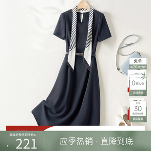 ihimi海谧简约雪纺裙子女，2024夏季长裙气质显瘦中长款连衣裙