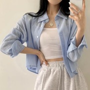 韩国chic春季简约纯色条纹肌理长袖衬衫女设计感宽松防晒衬衣外套
