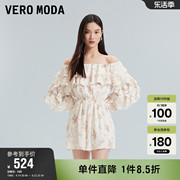 4.19上新Vero Moda连体短裤女2024春夏一字领碎花气质收腰